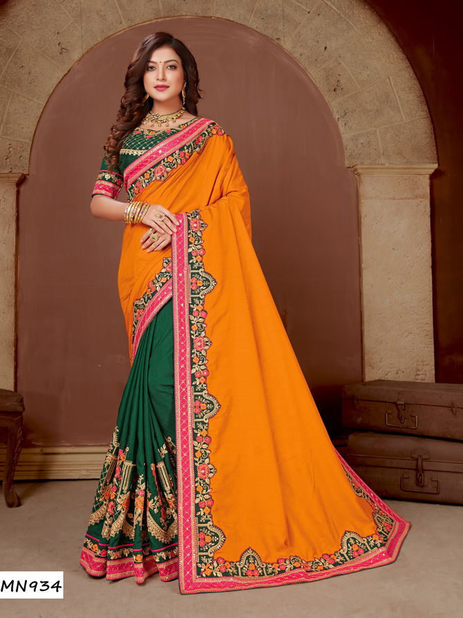 Manohari Roohi 13 Latest Casual Heavy Wedding Wear Embroidery work Sarees Collection